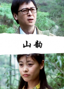 欧美黑吊大战白妞欧美大片